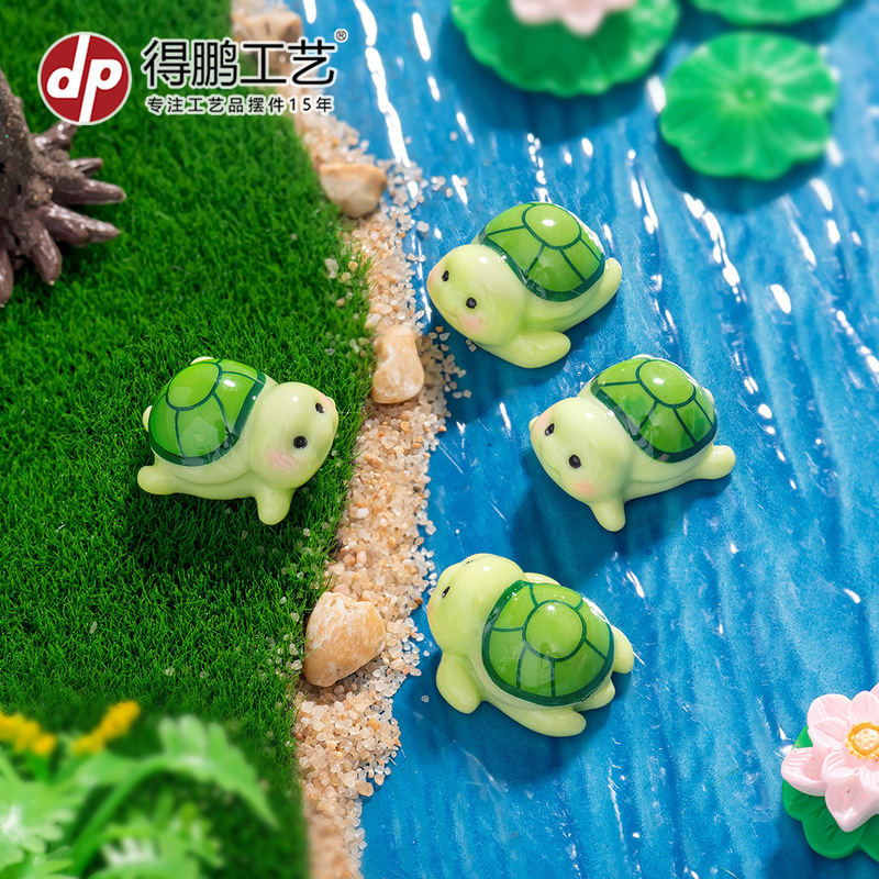Miniature Cartoon Cute Little Turtle Figurine DIY Decoration Accessories Blind Bag Accessories Fish Tank Turtle Small Ornaments