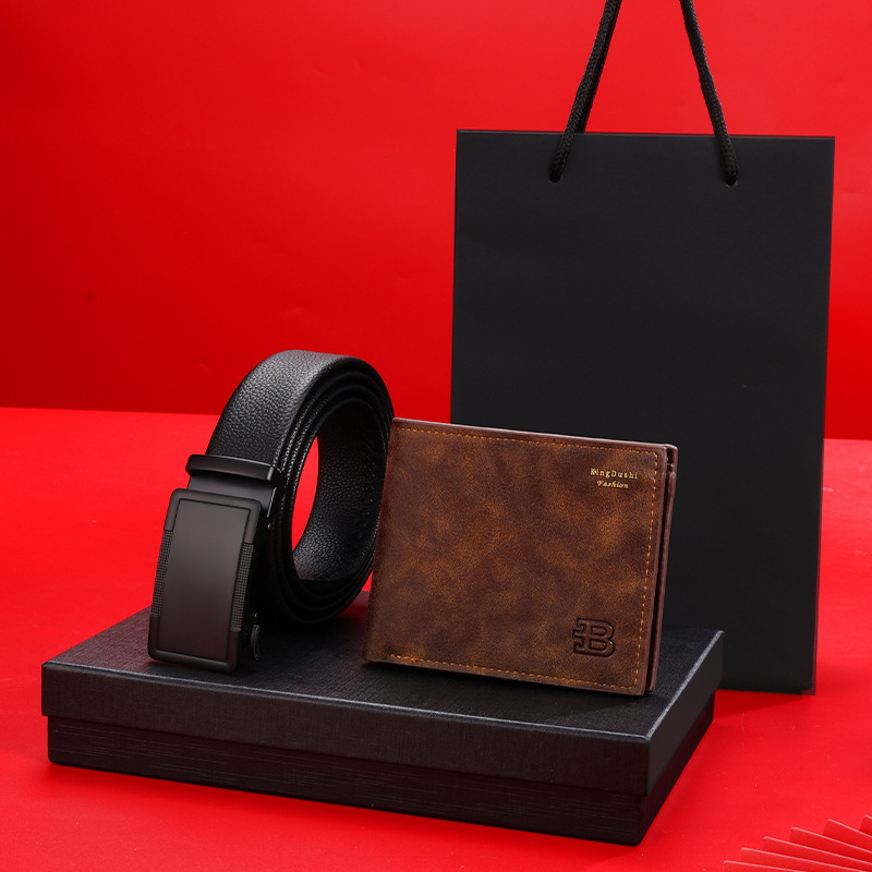 [gift box suit] men's belt wallet combination suit automatic buckle pants belt wallet high-end gift box gift