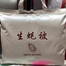 ���Nُ��������N��򺱻��w�Sᘿ������u�c�̄ղ�ُ�YƷ���ܱ�