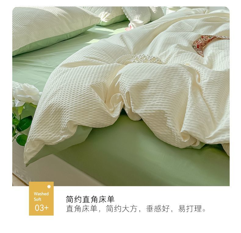 700ccc6b-a975-4056-a352-aa0ca9688245.jpe