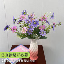 С�ѻ��T���_�ķ��滨��Y�b����ҾӾƵ겼������DIY�Ҿ��b��
