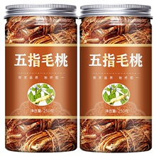 ��Ʒ��ָë�Ҹ�500g��ș����Ş�ꜫ�ϰ��Ҝ�������צ��ţ�̸�
