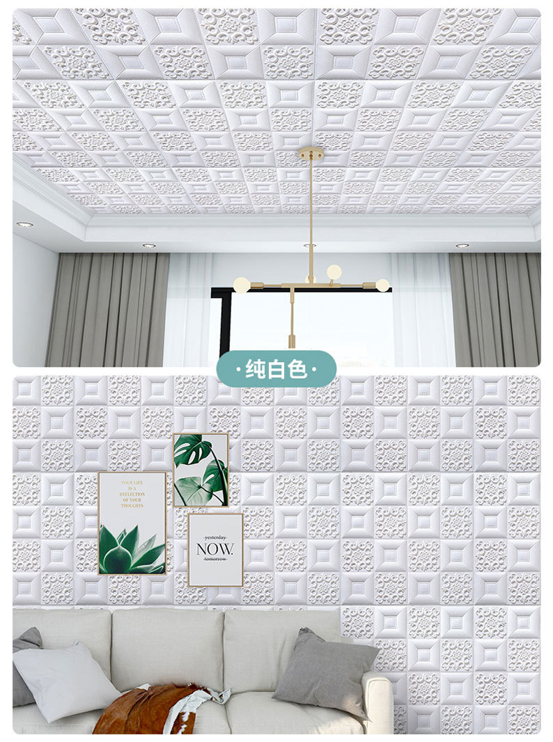 详情12.jpg