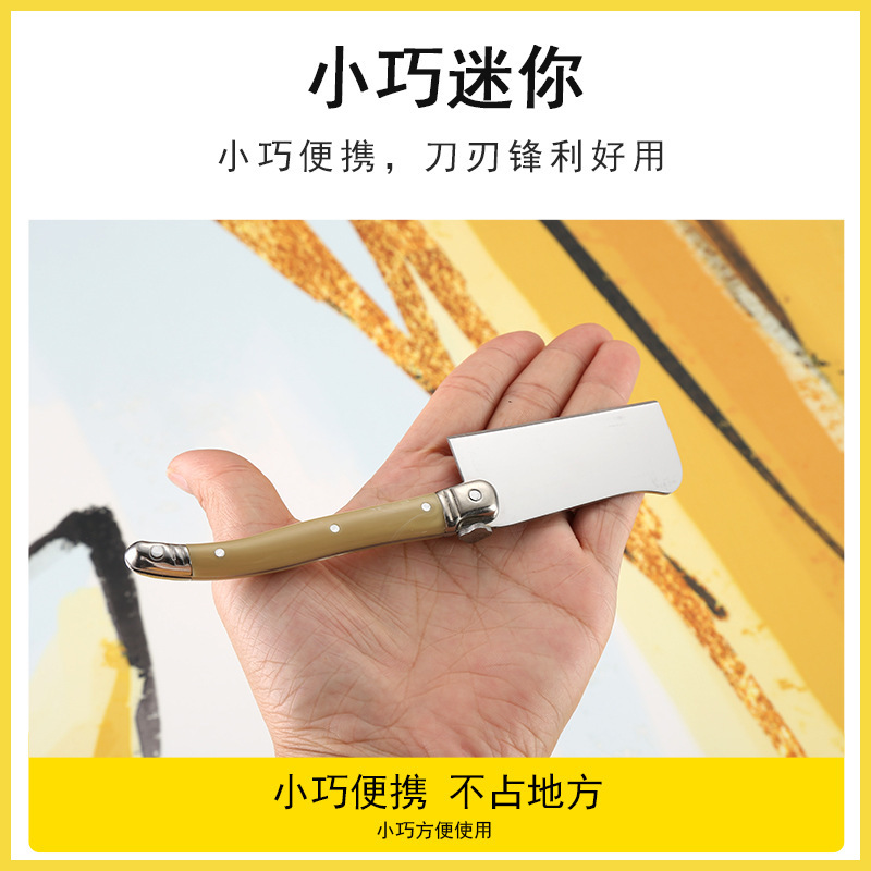 刀更叉セット5点セット蚊刀ハチ刀5点セット刀叉セットステンレス刀更叉|undefined