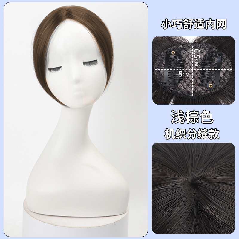 女性用ウィッグ羽根型手編みヘアピース、通気性のある手編み分け目、人工毛髪、白髪隠しヘアピース|undefined