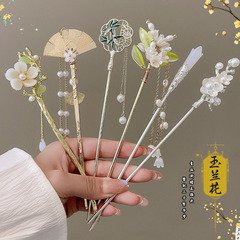 New Chinese Style 2024 Women's Hairpin with Ancient Aesthetic, Maquan Skirt Inspired Hairpin, Hair Comb with Earrings, Qipao Inspired Hairpin, Hairpin for Pigtails, Head accessory