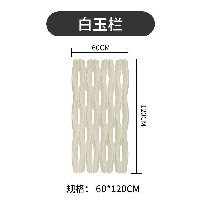 軽量PU波紋部材九宮格セメント波両面背景壁芸術設計遮断空心煉瓦メーカー|undefined