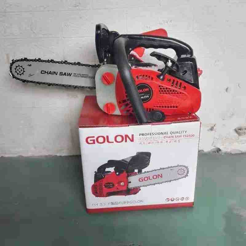 YS2500 红色单手油锯毛竹锯油锯小型家用易启动伐木锯手持式汽油