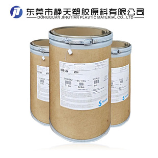 ECTFE Solvay 6014 High Temperature Resistance Corrosion Resistance Creep Resistance Halar Hara Powder Electrostatic Spraying ECTFE Powder