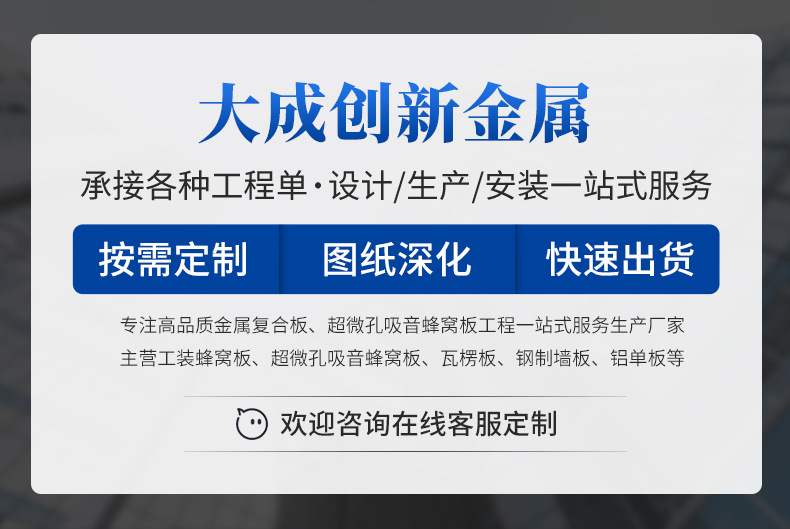 内页_01.jpg