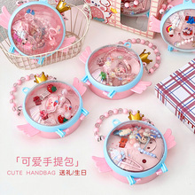 ¿ͯƷbСŮlնY﹫朶hl