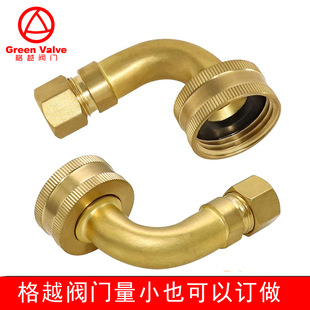 90�ȟo�U�S�~��ӏ��^ܛ�ܽ��^ pulgadas de manguera de codo