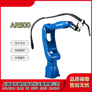 Used Yaskawa Robot Ar900 Load 7kg Working Area 927mm Small Arc Welding Robot
