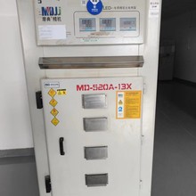 转让闲置LED工业烤箱，摩典烤箱MD-520A-13X