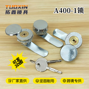 A400-1�i늱����iʮ���~о�D���i�������i���P䓙��iA40-1�羳