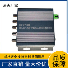 �܄���·���w�l�ǂ�ݔϵ�y���������֏���CWDM���Q�C��·��l��C