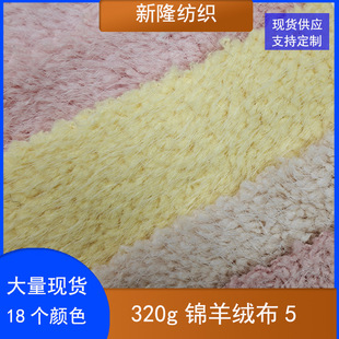 320g�\��q�����b����Ьñ��������˯��ë̺ë�q��������w���q��
