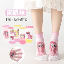 ����Ůͯ�m�ӱ��ͨС�R��ͯ�m���ļ����ma����m�ɐی����m��