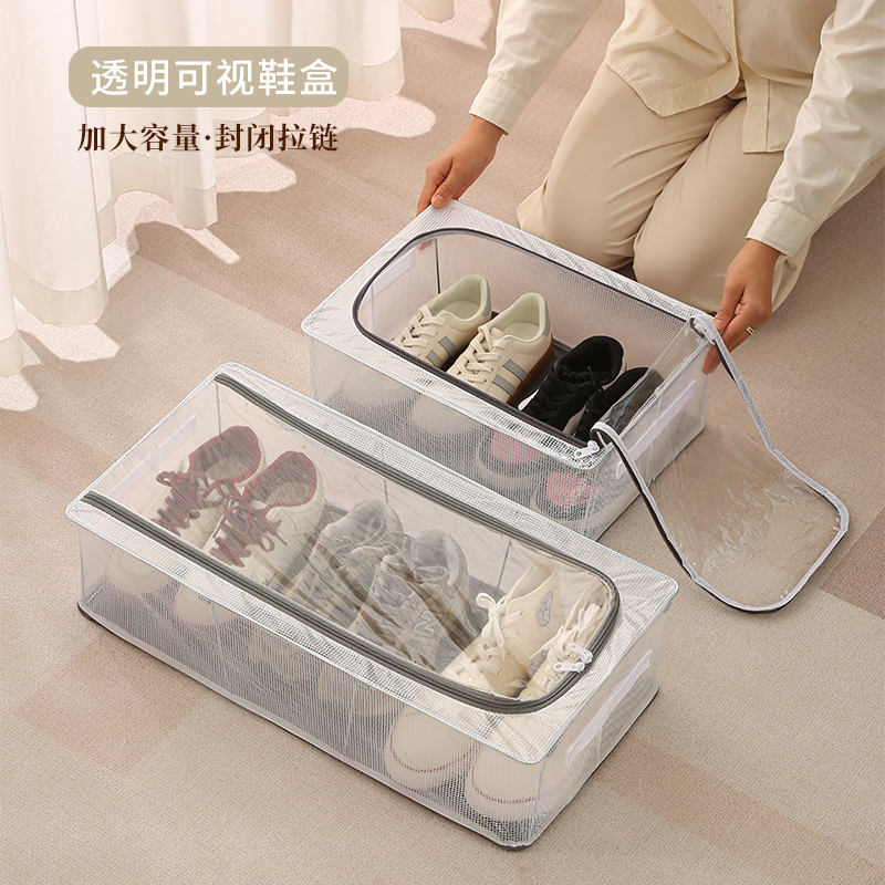 Shoe Box Shoe Storage Box Visual sneaker Box Bed Bottom Large Capacity Dustproof Moisture-proof Foldable Shoe Cabinet Shoe Rack