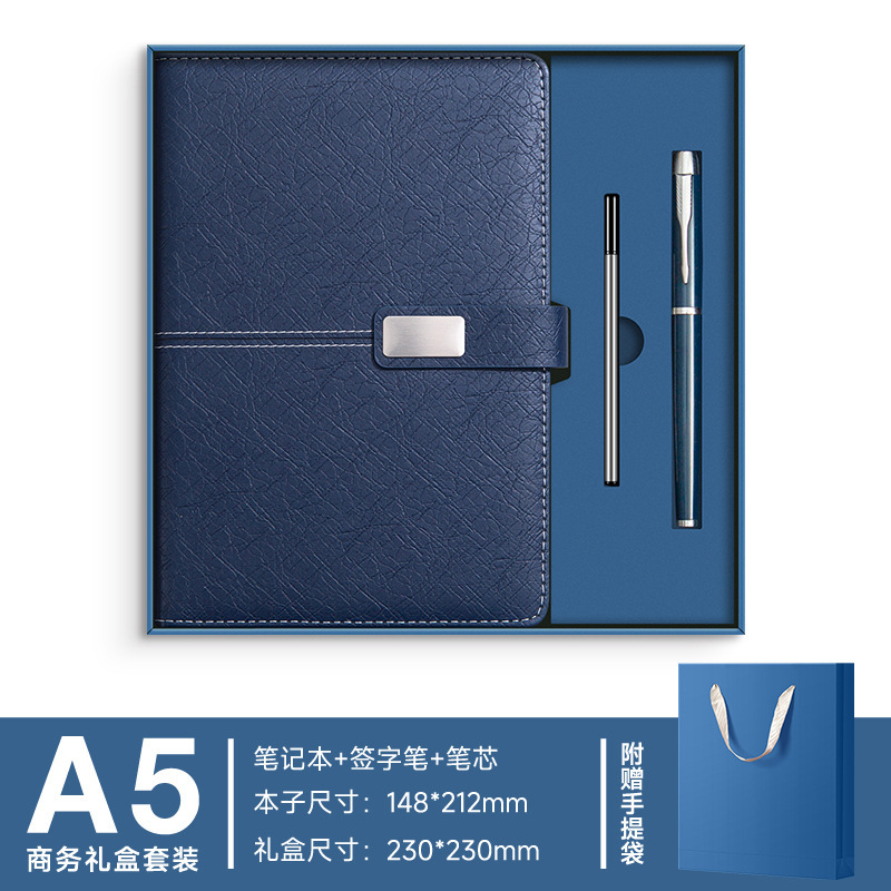 a5 ビジネスノートブックギフトボックスオフィスメモ帳ギフト卸売日記ノートブック高価値印刷可能なロゴ|undefined