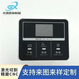 厂家定制智能触摸钢化玻璃 电子显示屏玻璃面板 超白高透视窗玻璃
