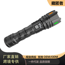 �羳�����X�Ͻ𼤹����Ͳ������@�h��׃��USB��늱�y�������