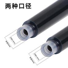 �A���y��һ����īˮ�ܶ�ɫ�x��W�����֟o̼䓹Pī�ҬF؛�����l