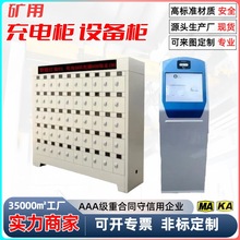 ����ʩ����늙�100λ�V�����ܵV����늼ܼ��й����O��V�ó�늙�