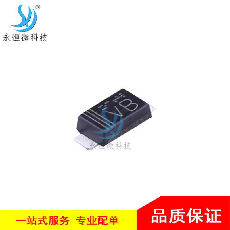 贴片稳压二极管 KDZVTR12B SOD-123FL 电压调节二极管 12V 原装