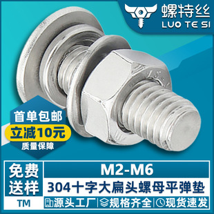 304���P�ʮ�ִ���^�ݽz��ĸ���b���^�����ñĢ���^ƽ���|�M��