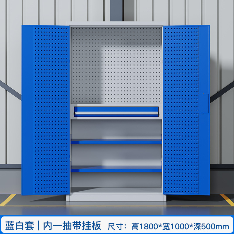 頑丈なツールキャビネット、鉄製ツールキャビネット、自動車修理ツールキャビネット、作業場用移動ツールカート、ハードウェアツールキャビネット|undefined