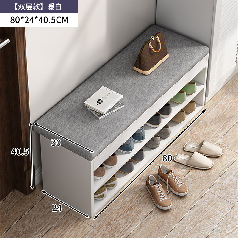 Zapatero nórdico simple puerta de casa de múltiples capas con cambio de zapatos taburete simple gabinete de zapatos de almacenamiento moderno estante de zapatos de gran capacidad