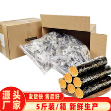 �С��5�����b��̦���ɾ���ʳ���e��ʳ���S���ɺ�̦�����c�����l