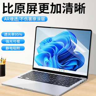 �S�����l�Pӛ����ĻĤAR��͸�����NĤ����PETܛĤ��X��Ļ���oĤ