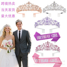 ���R�d�W���羳���N��������Ů���玧�ʹڰl��BirthdayGirl���b