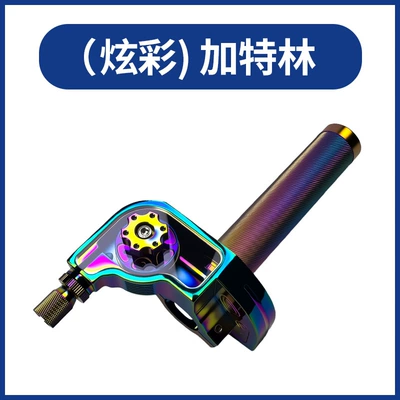Large Twist Throttle Electric: Motosiklet ləvazimatları və aksesuarları - color