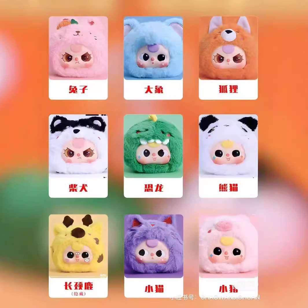 Name.jpg