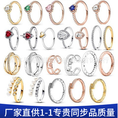 Panjia ドラ リング 925 スターリングシルバー ハイエスト ハート レッド ラブ リング パール ゴールド マルチサークル リング
