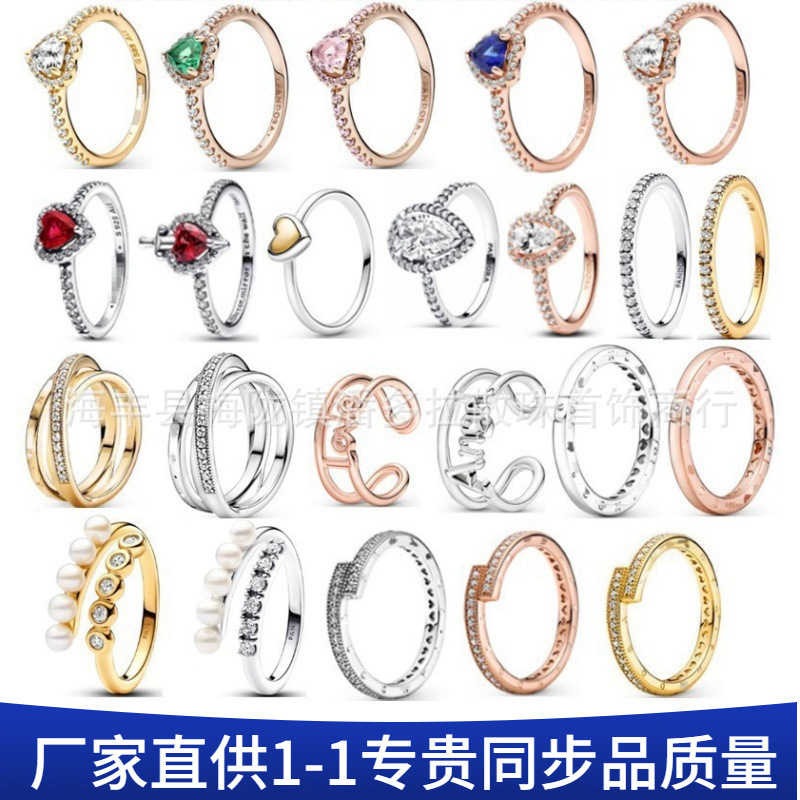 Panjia ドラ リング 925 スターリングシルバー ハイエスト ハート レッド ラブ リング パール ゴールド マルチサークル リング|undefined