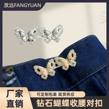 ˮ������ۺ����U�Ռ��۽�����ĸ�ۿɲ�ж��p���ţ��ѝ��������