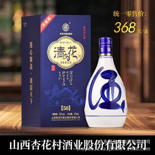 �׾����l���Z�׾��廨50��53��475ml*6����������