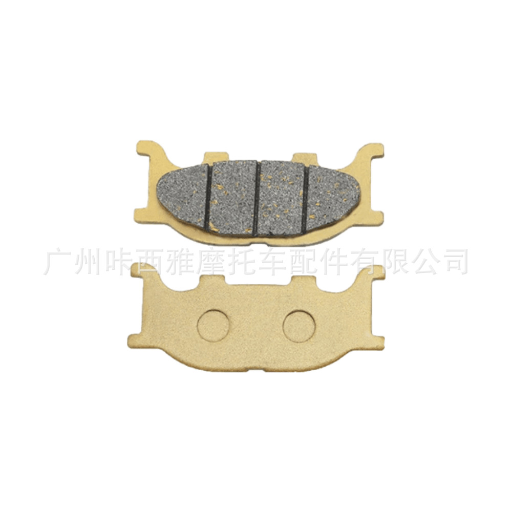 Suitable for Yamaha Racing Star 1100 Xvs1100 Dragstar Motorcycle Front and Rear Brake Pads