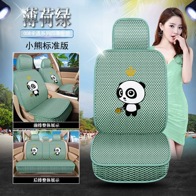 Seat cushion, seat cover | Seat Cover - mint-green-008-bear-standard-edition