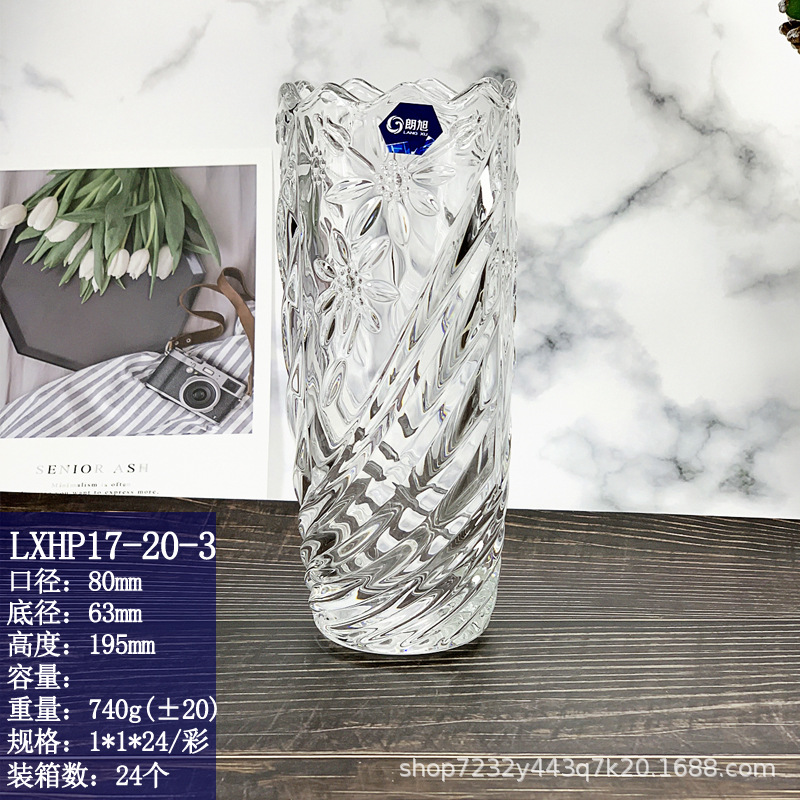 LXHP17-20-3