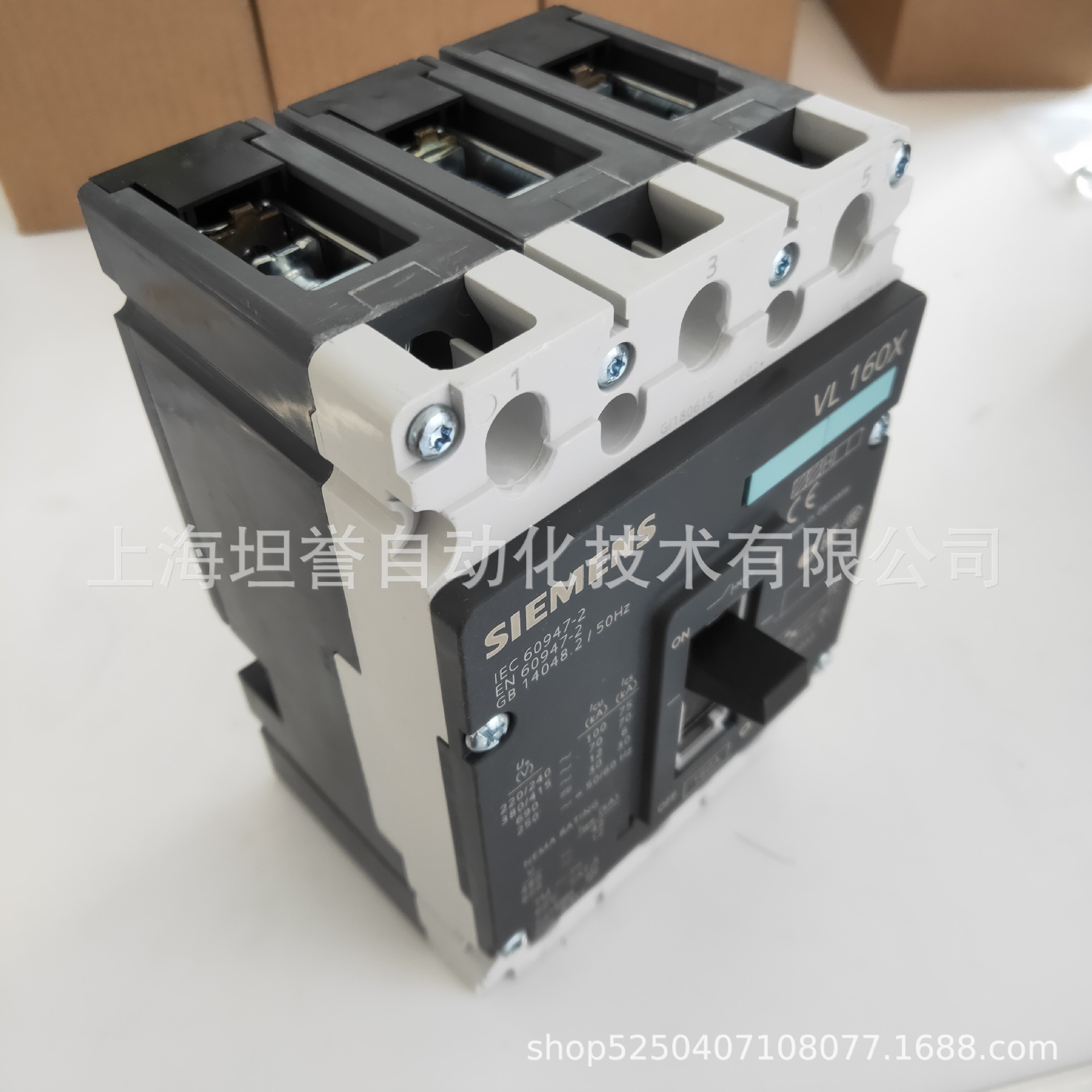 西门子3VL断路器VL160X开关/TMA/3VL1712-1DD36-0AA0全新现货