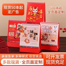 Rꌣ̨v2026Įv՚vvܚvlV̨v