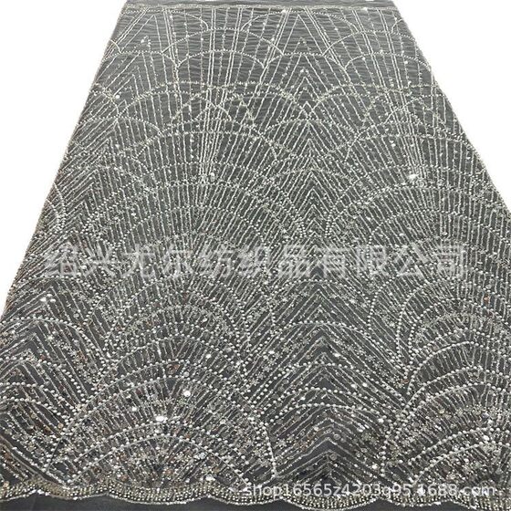 2025 New Development Big Flower Bit Fashion Evening Dress Wedding Dress 7mm Transparent Water Chip Combination Bead Tube Embroidery