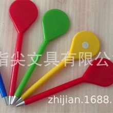 ͘˘APVYƷAPzAP㺆׹P