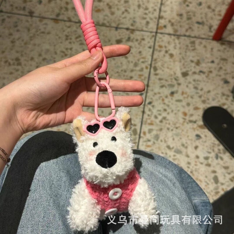 かわいいウエストハイランドペンダント草書子犬ぬいぐるみバッグペンダントキーホルダードーパミン人形ペンダントギフト|undefined