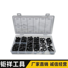 295PCS���b���z�o���h o��Ȧ���z�o��Ȧ O�ͷ�ˮ�ܷ�Ȧ���zȦ